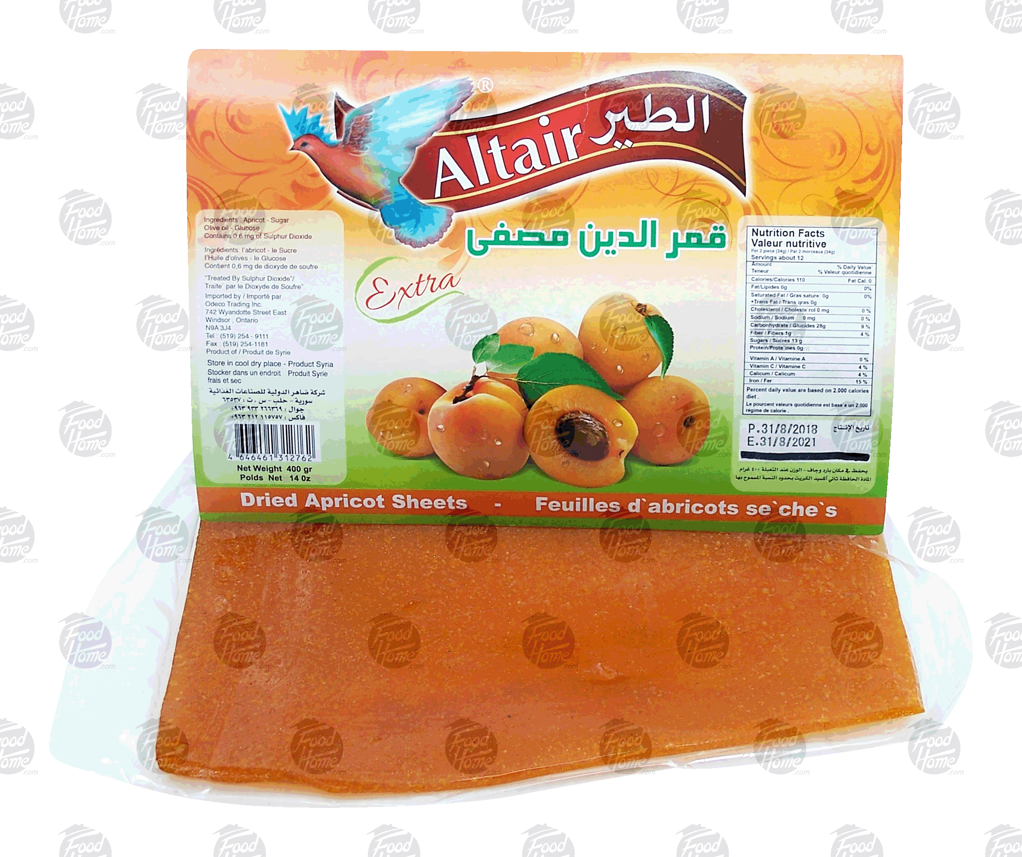 Altair  dried apricot sheet Full-Size Picture